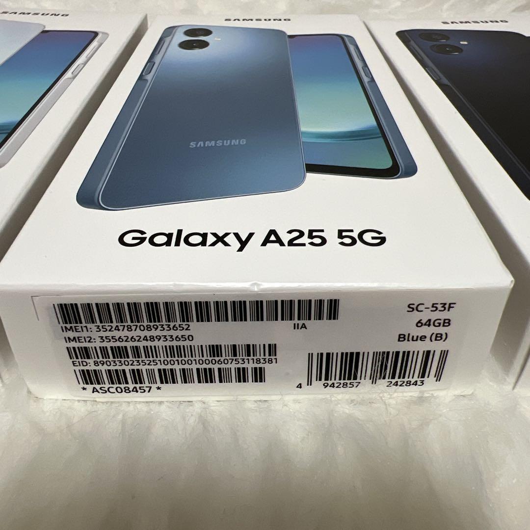 新品・未開封　GALAXY A25 64GB 5G 3台セット