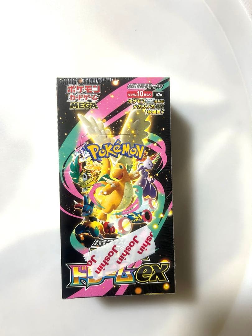 ポケモンカード ハイクラスパック MEGAドリームex 1BOXシュリンク付