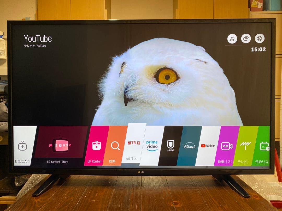 4Kパネル Wi-Fi アプリ多数 43インチ液晶テレビ LG 43UH6100