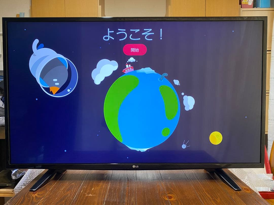 4Kパネル Wi-Fi アプリ多数 43インチ液晶テレビ LG 43UH6100