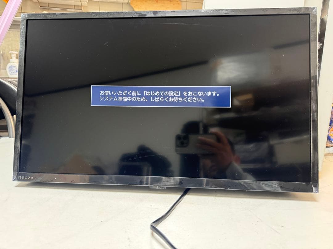 REGZA 24V35N [24インチ] 液晶テレビ ほぼ未使用