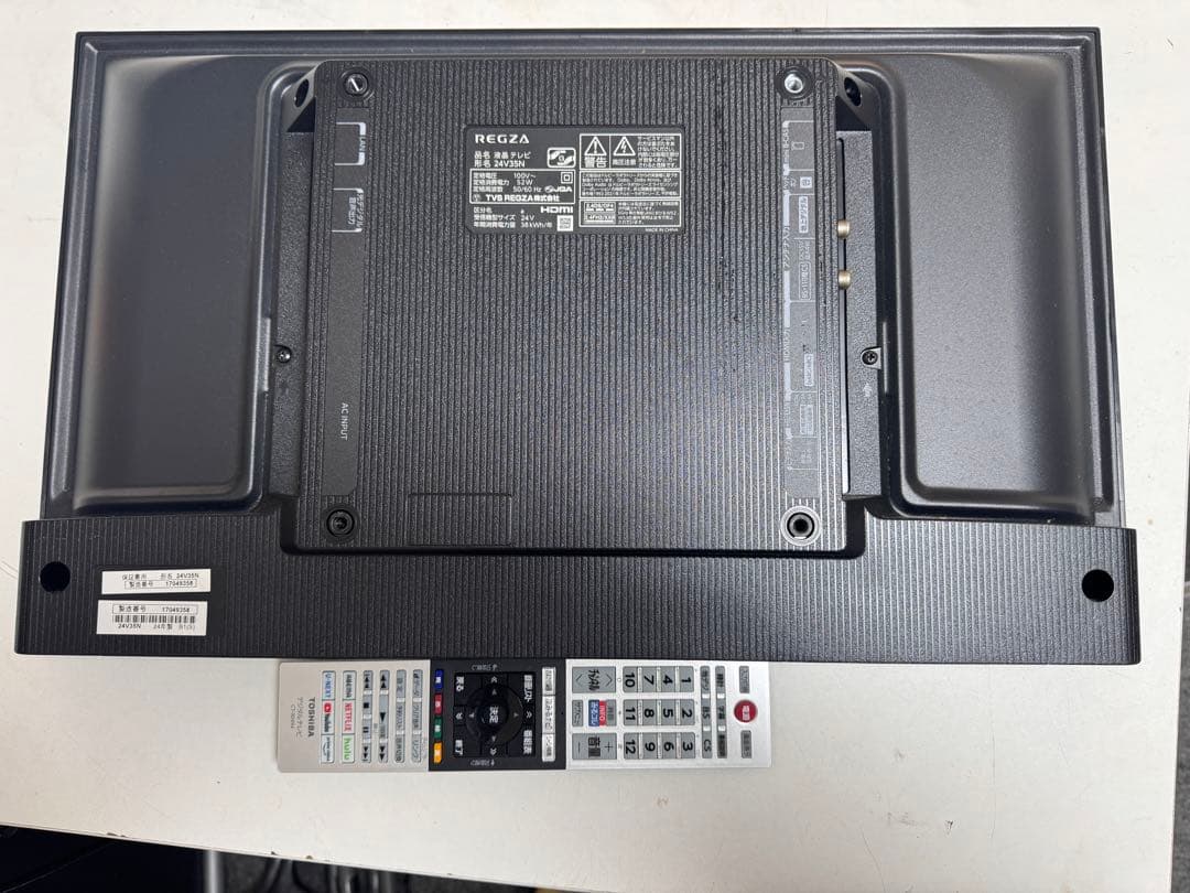 REGZA 24V35N [24インチ] 液晶テレビ ほぼ未使用