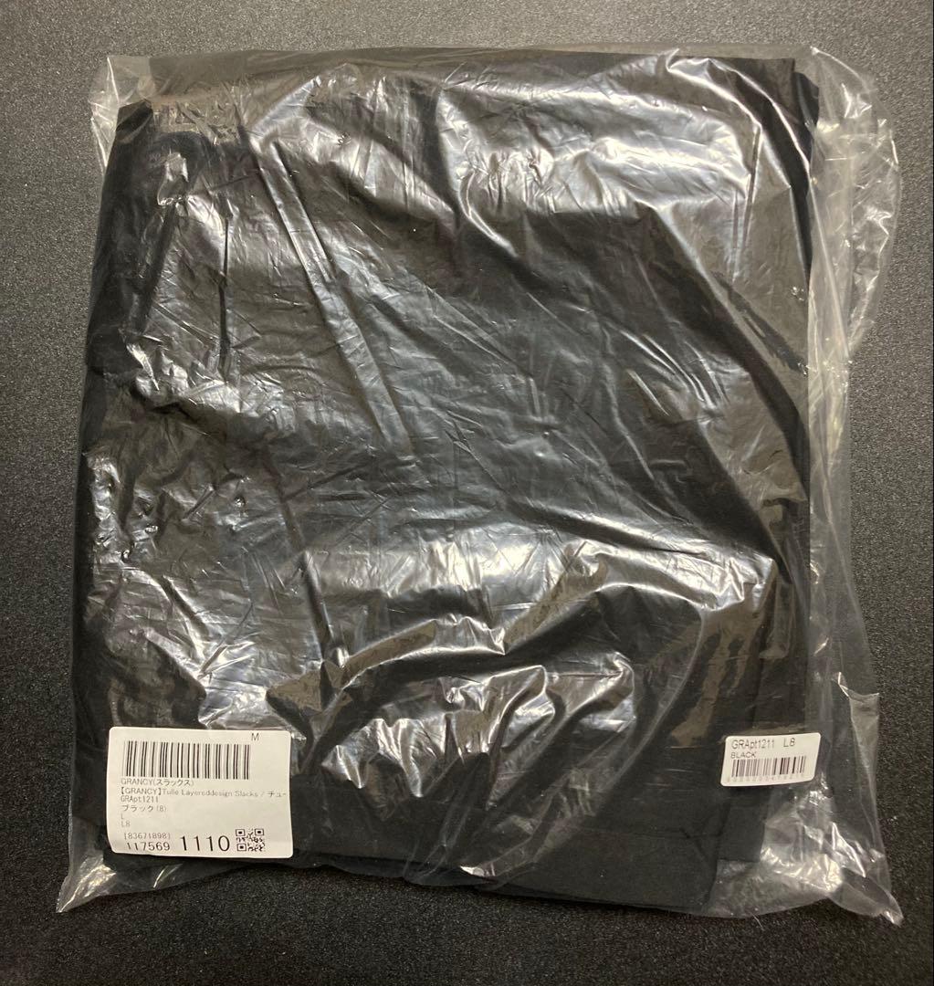 チュールレイヤードデザイン スラックス　ブラック