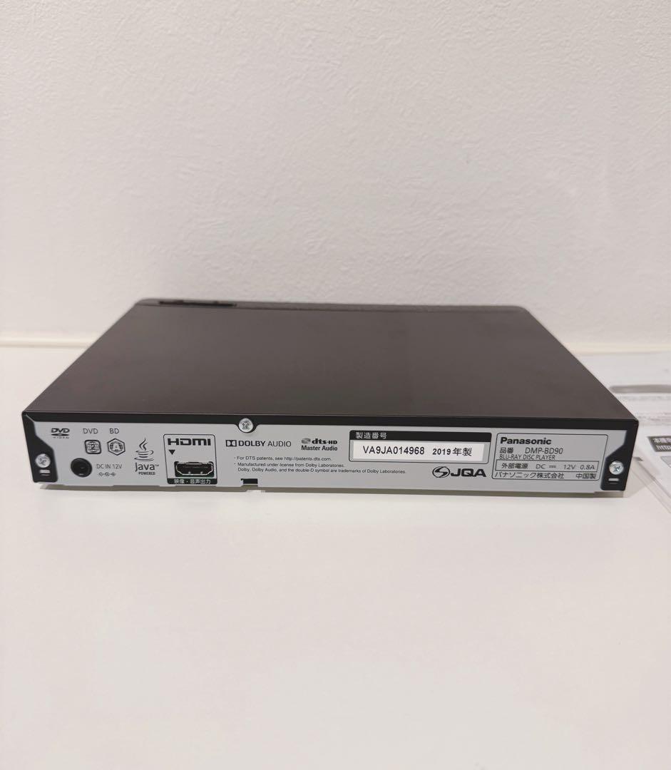 Panasonic ブルーレイプレーヤー DMP-BD90 2019年製　未使用