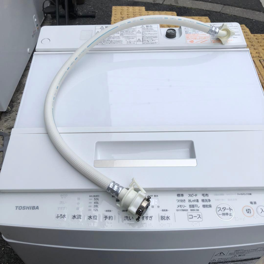 TOSHIBA 洗濯機 5k 2022年製