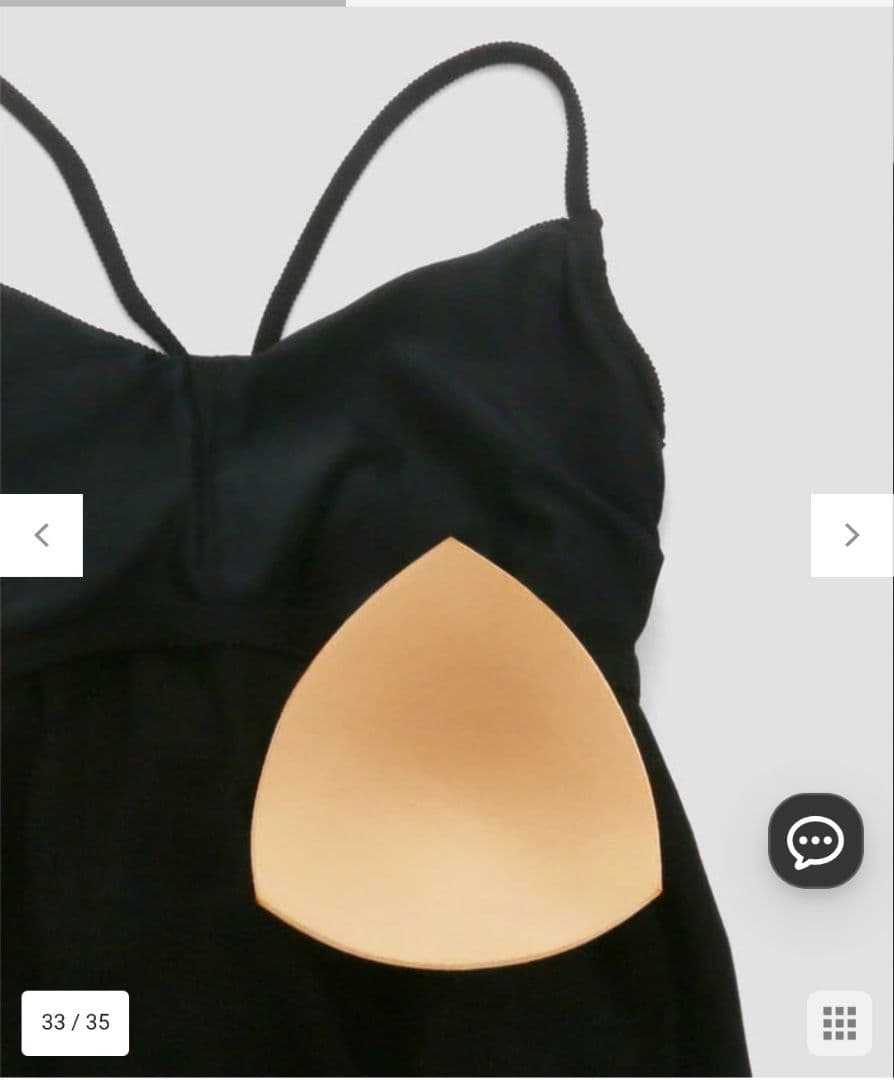 三愛水着楽園　水着 ３点セットSan-ai Resort　ブラックМ