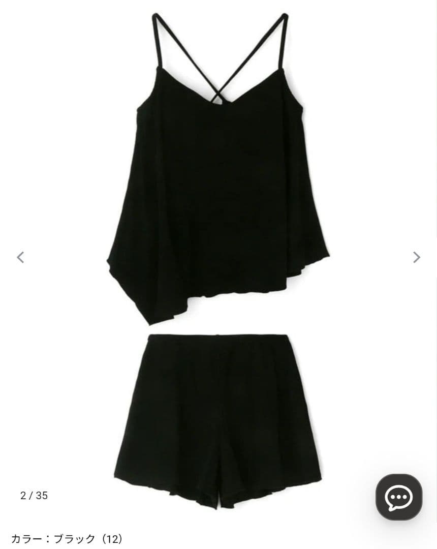 三愛水着楽園　水着 ３点セットSan-ai Resort　ブラックМ