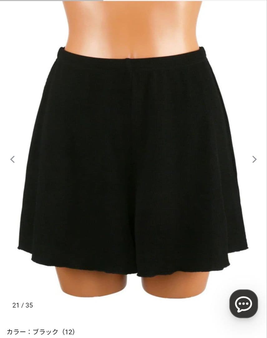 三愛水着楽園　水着 ３点セットSan-ai Resort　ブラックМ