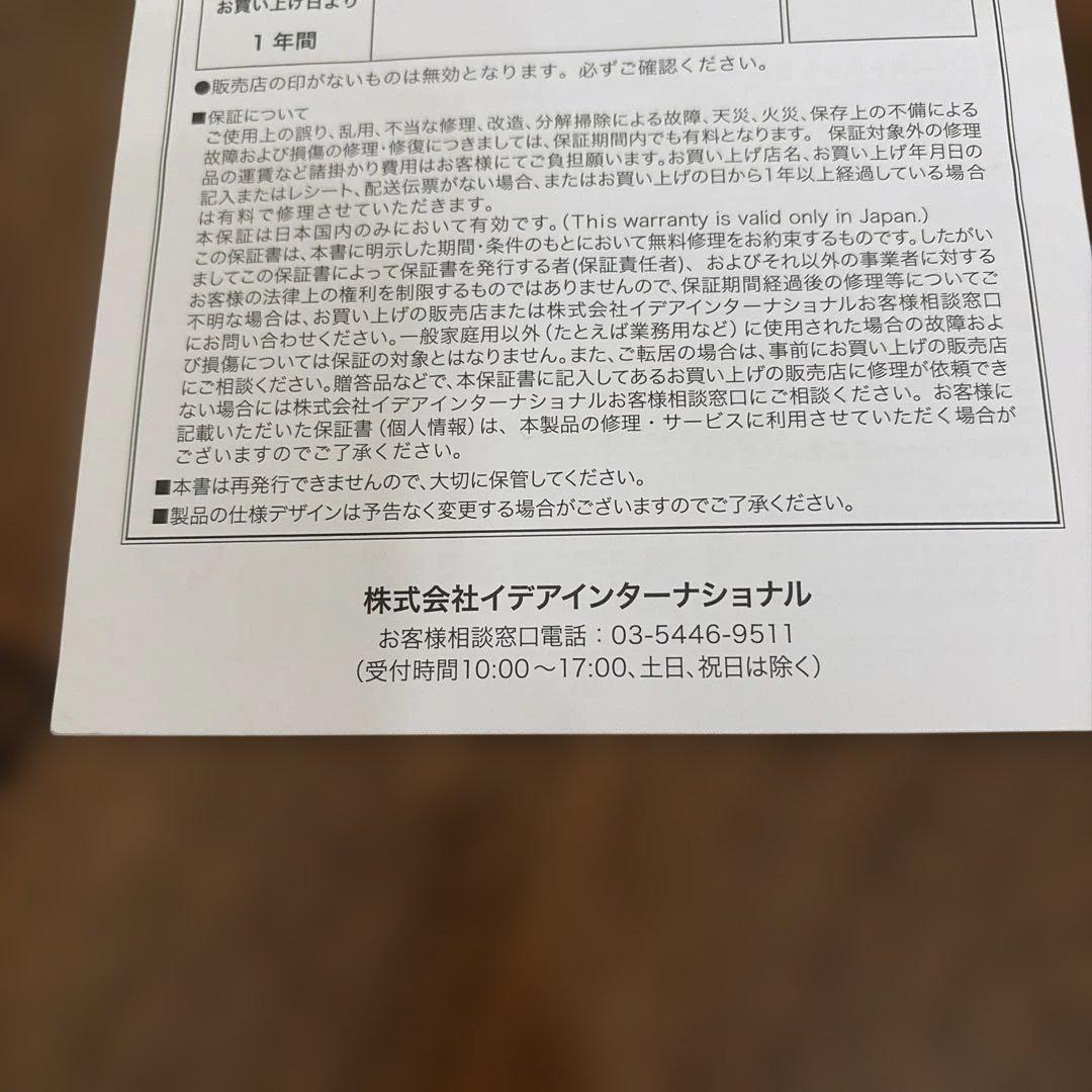 BRUNOブルーノコンパクトホットプレート別売り鍋とプレートセット★早い者勝ち