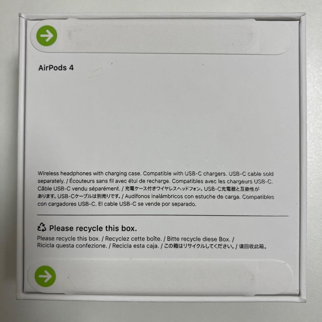 【新品未開封】AirPods 4 第4世代 本体 MXP63J/A