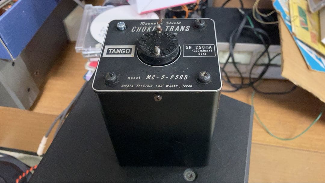 【TANGOトランス】CHOKE TRANS MC-5-250D