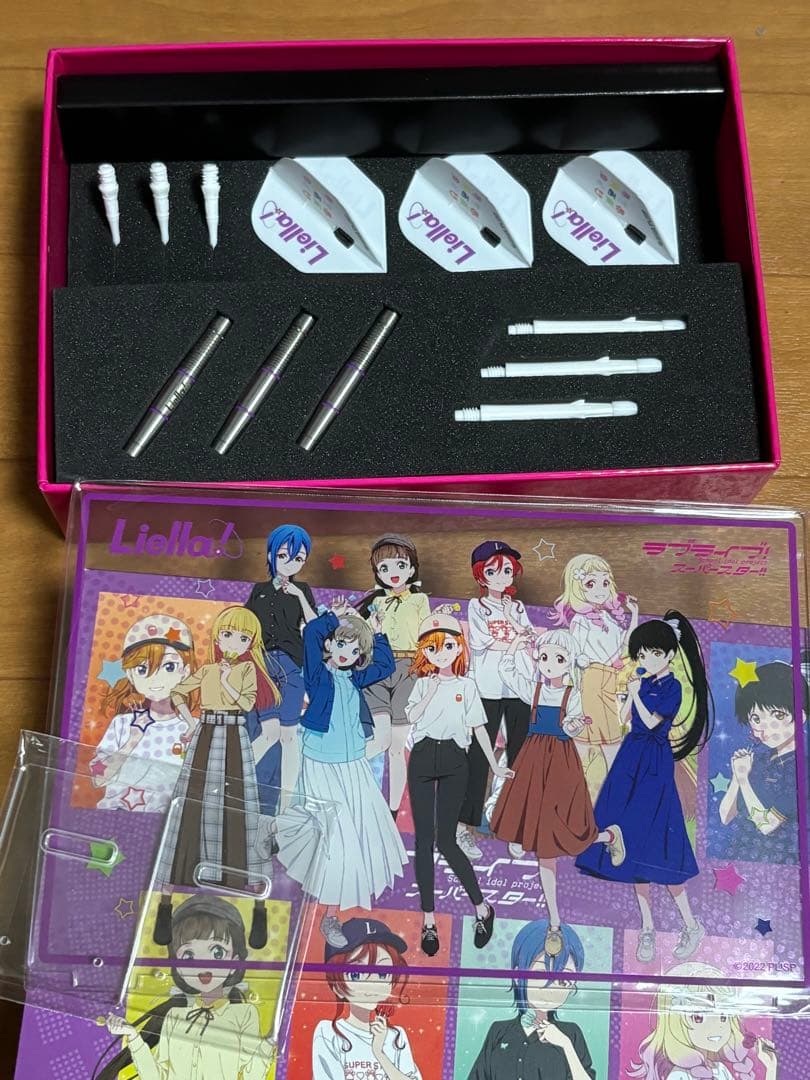 ダーツライブ　スーパースターバレルセット