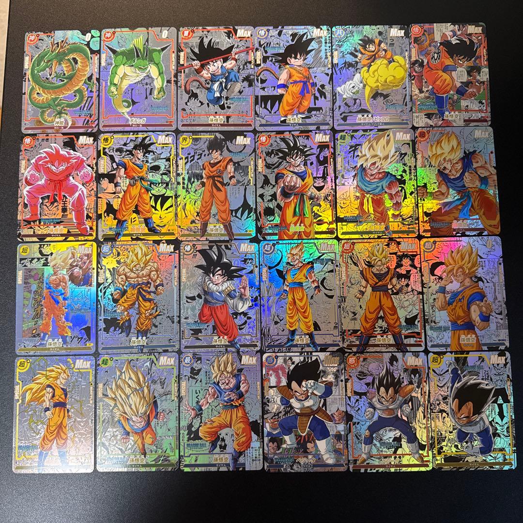 f*1様 【海外製196】ドラゴンボールカード コミパラ 海外製76種コンプセッ