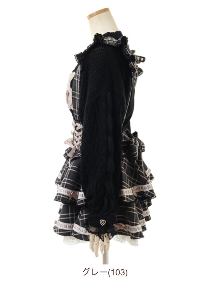 はしごリボンチェックティアードスカパン