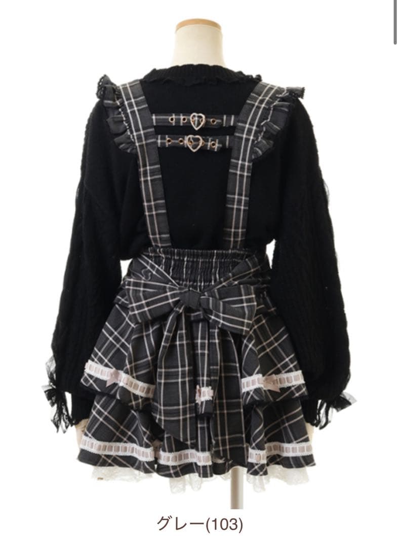 はしごリボンチェックティアードスカパン