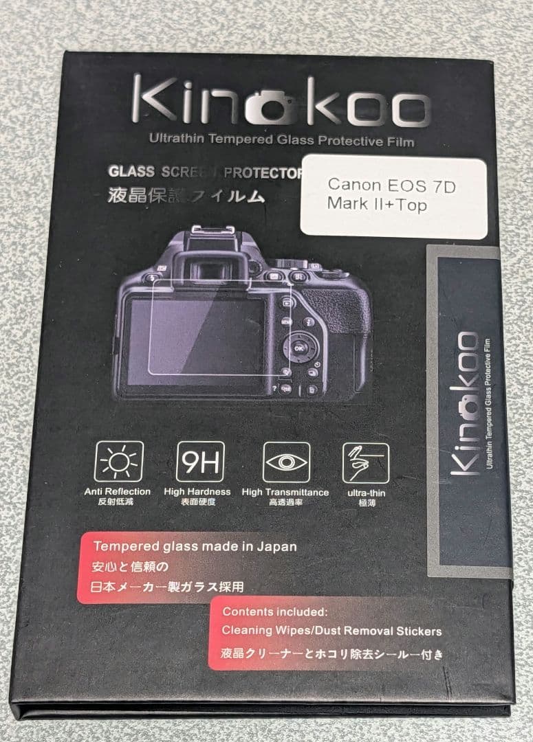 デジタルカメラ Canon EOS 7D Mark II