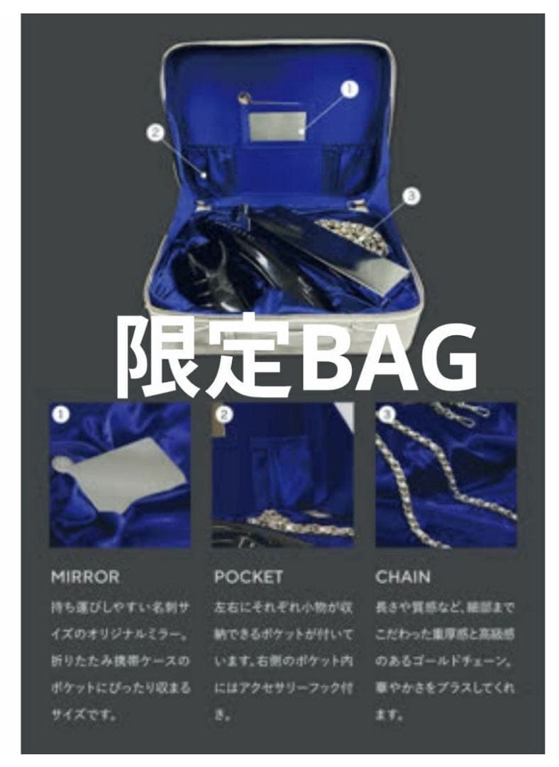 新品未開封　LT 美顔器