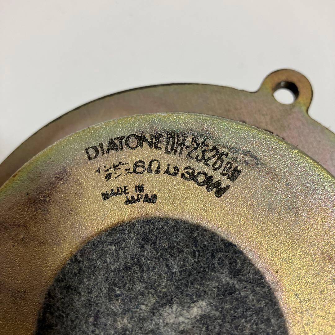 DIATONE ツイーター　DH-2326BM 中古良品　音出し確認済1ペア