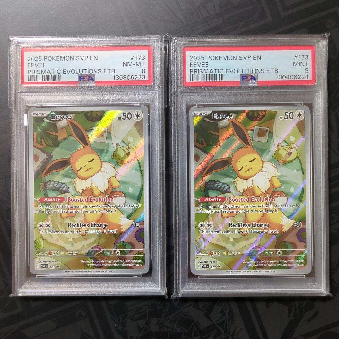 【psa8.9】【連番】イーブイ 海外 プロモ