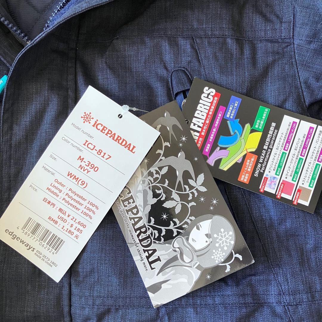 #F10✨新品icepardal✨スキー スノボ ウェア 上下 レディースM