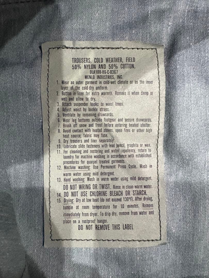 米軍M-65フィールドカーゴパンツ　ウッドランドカモ　LARGE-REGULAR
