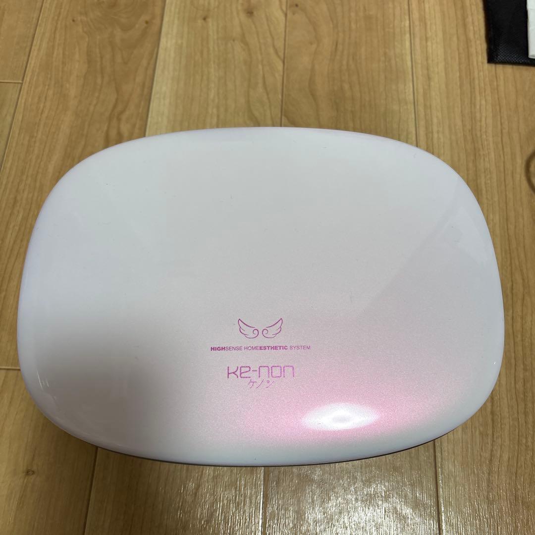 ケノン 脱毛器 Ver.8.6