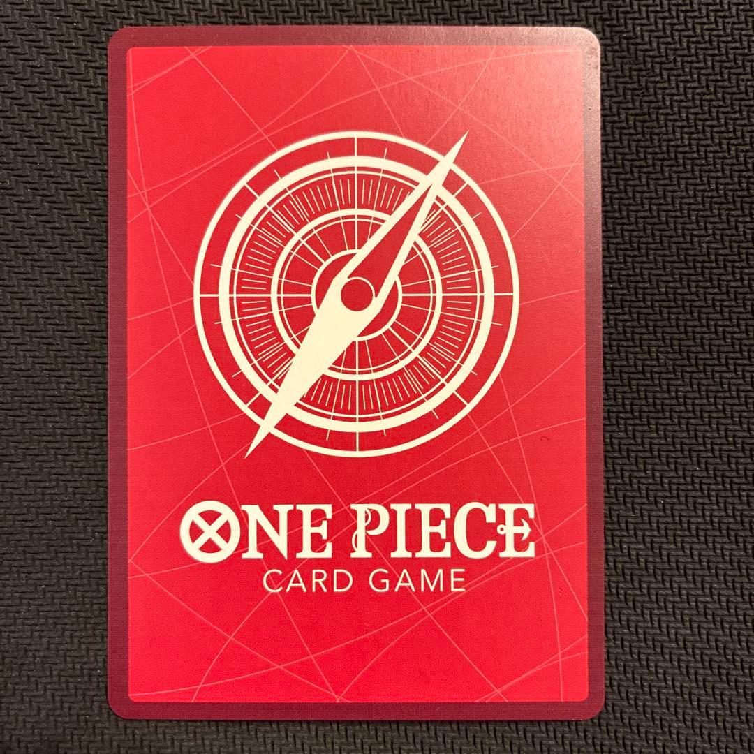 【美品】ルフィ　リーダーパラレル　赤緑　OP01-003