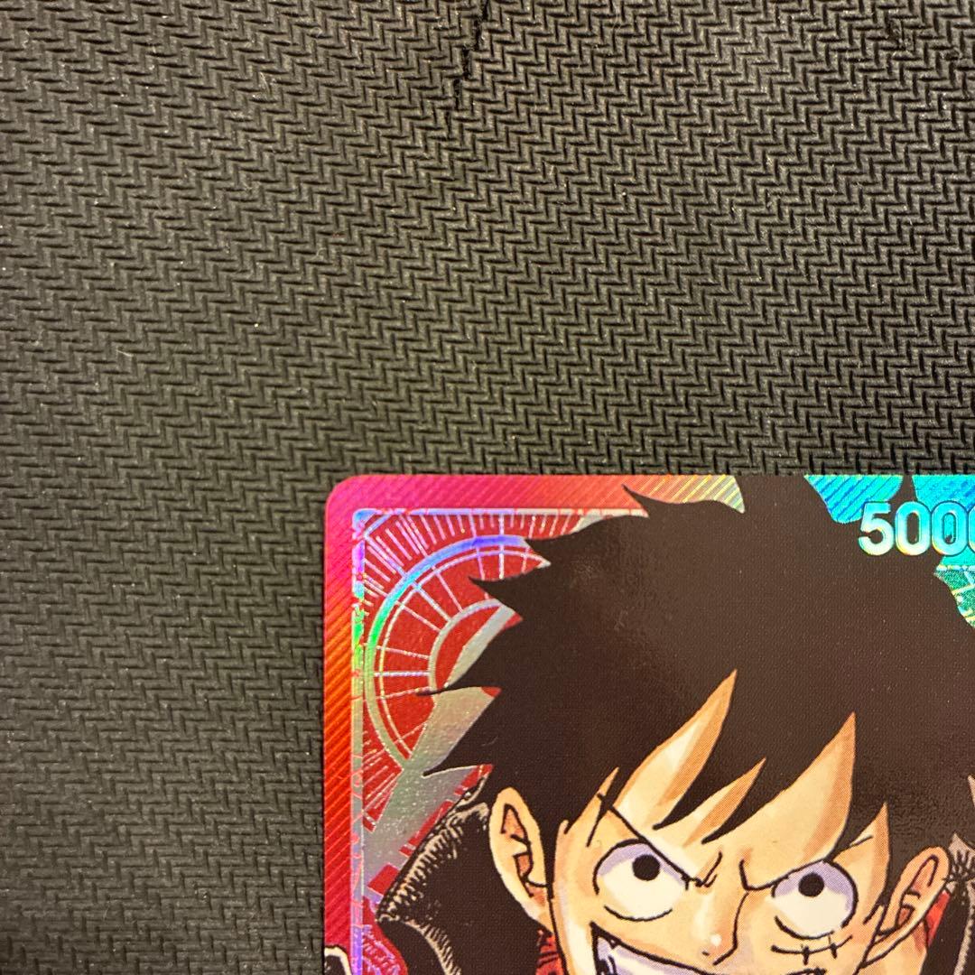 【美品】ルフィ　リーダーパラレル　赤緑　OP01-003