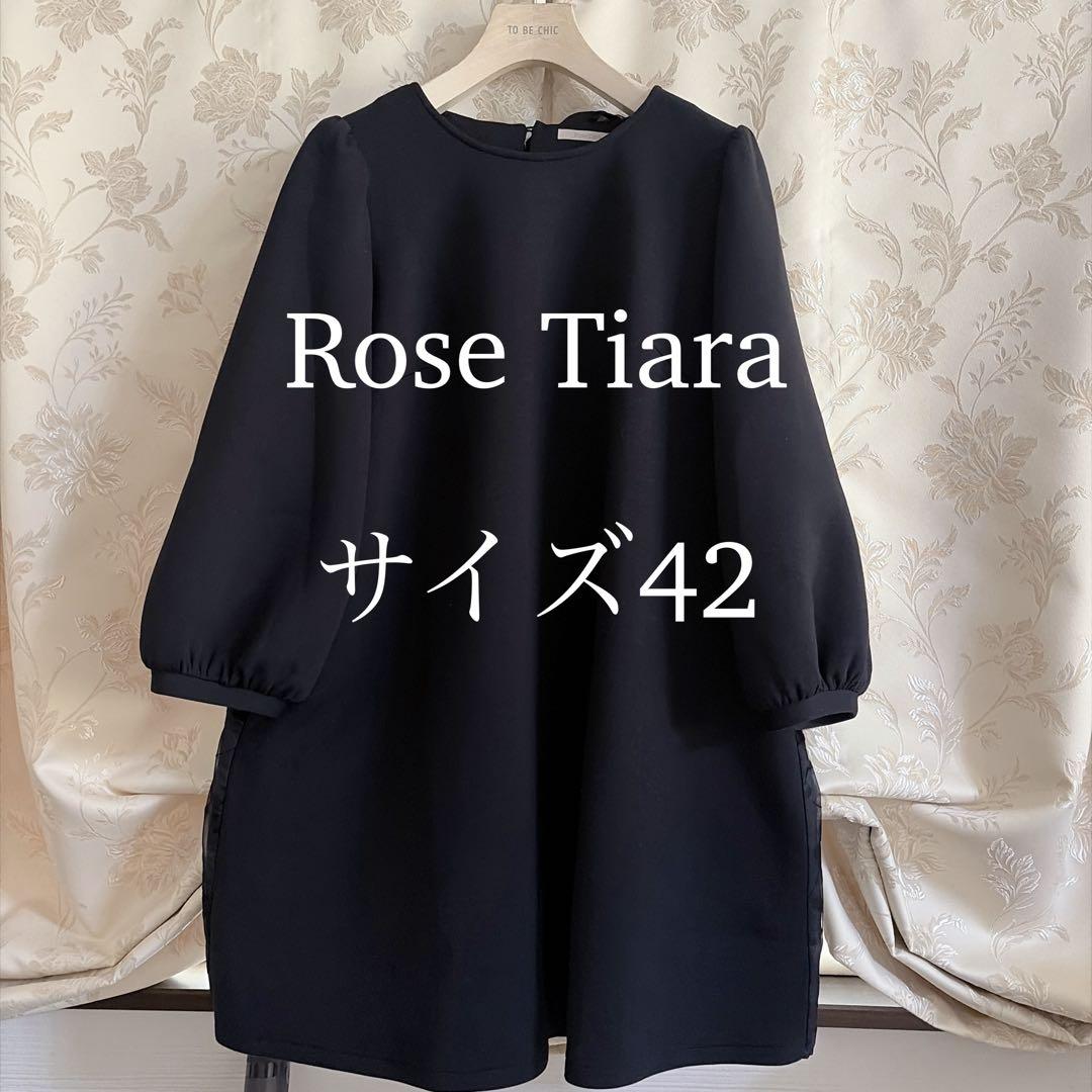 美品 大きいサイズ ローズティアラ オーガンジー チュニックワンピース