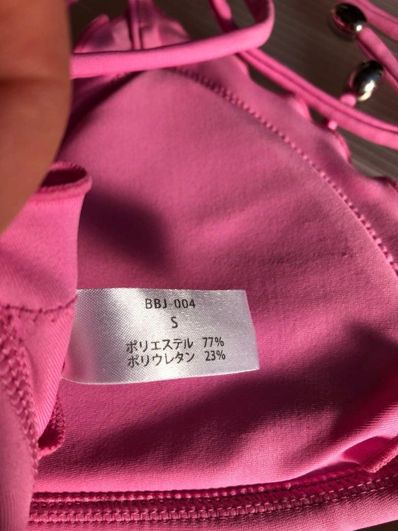 BEST BODY JAPAN ピンクS公式ビキニ