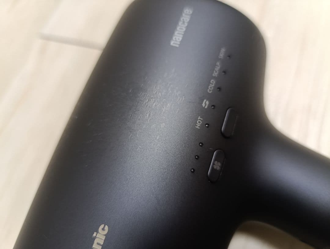 パナソニック ナノケア Panasonic EH-NA0J 23年製 DN