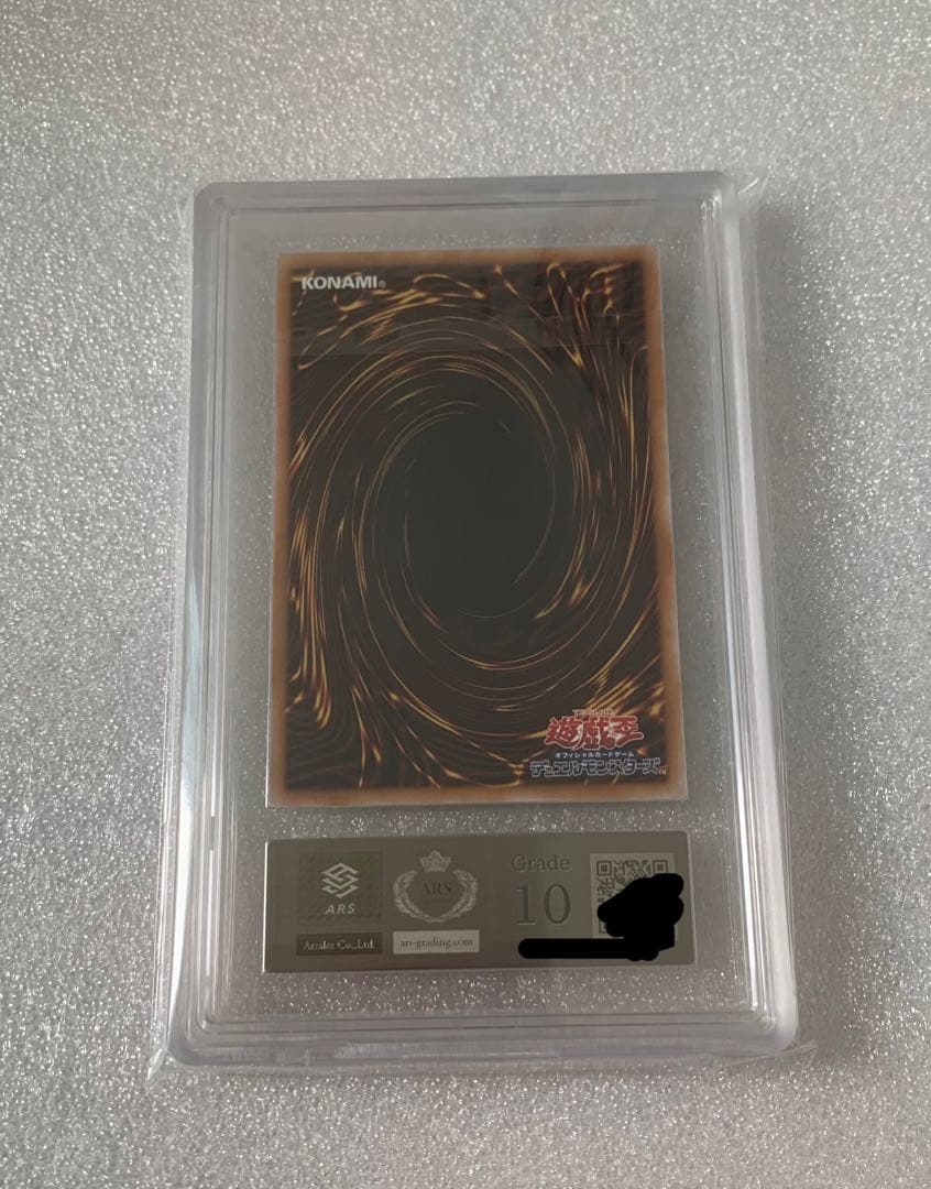 【ARS10鑑定書付き】Live☆Twin リィラ・スウィート 25th