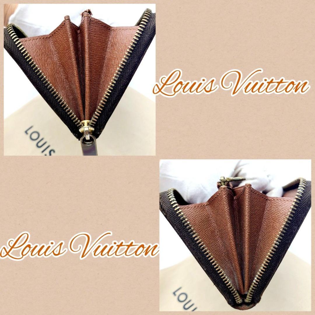 ルイヴィトン 長財布 ジッピーウォレット モノグラム M60017