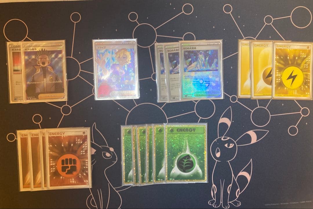 タケルライコexデッキ　ハイレア