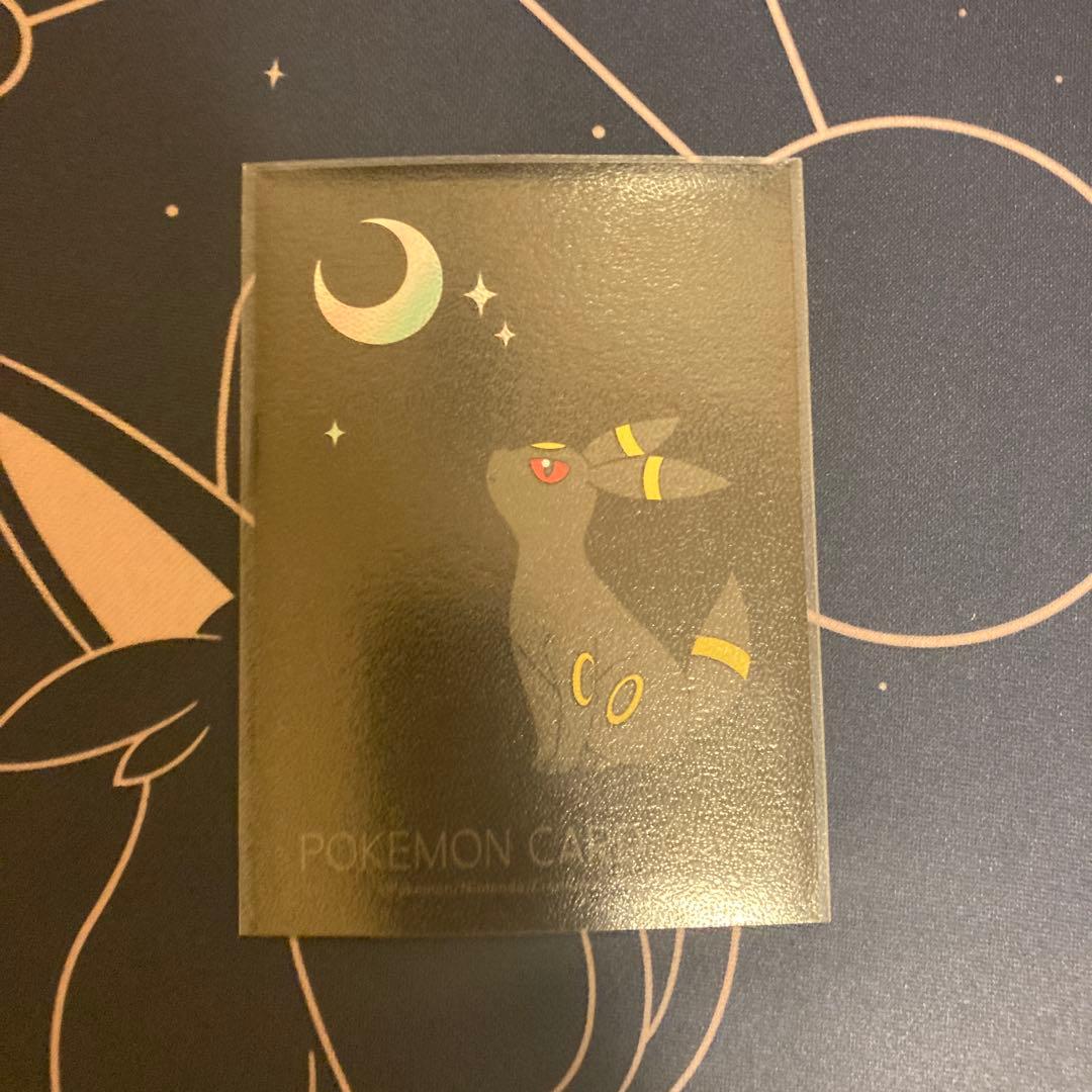 タケルライコexデッキ　ハイレア