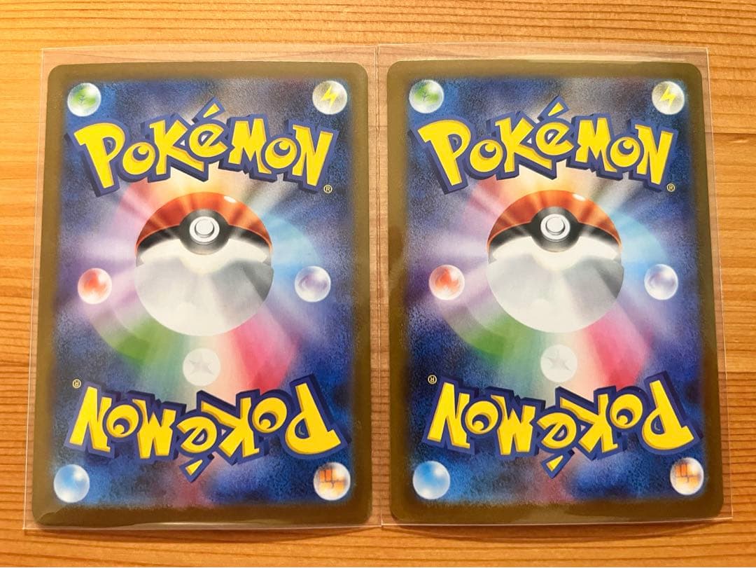 SARポケモンカード アセロラのいたずら　2枚セット