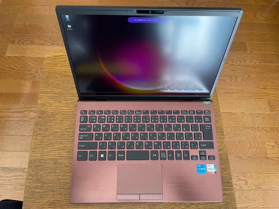 ノートPC Vaio S13 購入後2ヶ月弱　ほぼ新品