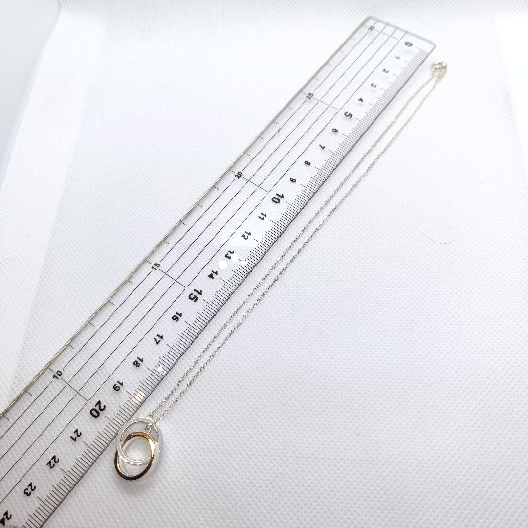 極美品✨️　ティファニー　ネックレス　1837 シルバー　インターロッキング