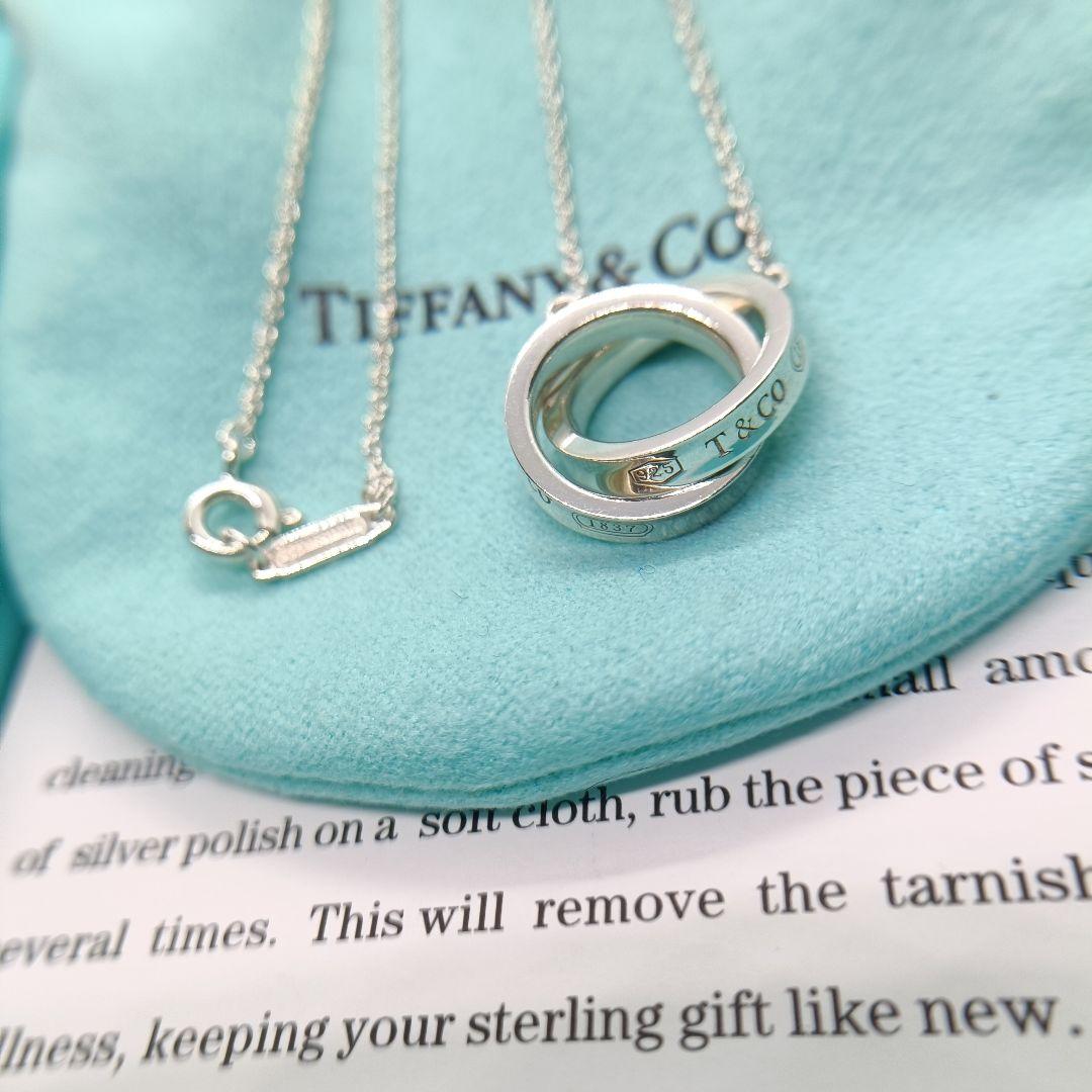 極美品✨️　ティファニー　ネックレス　1837 シルバー　インターロッキング