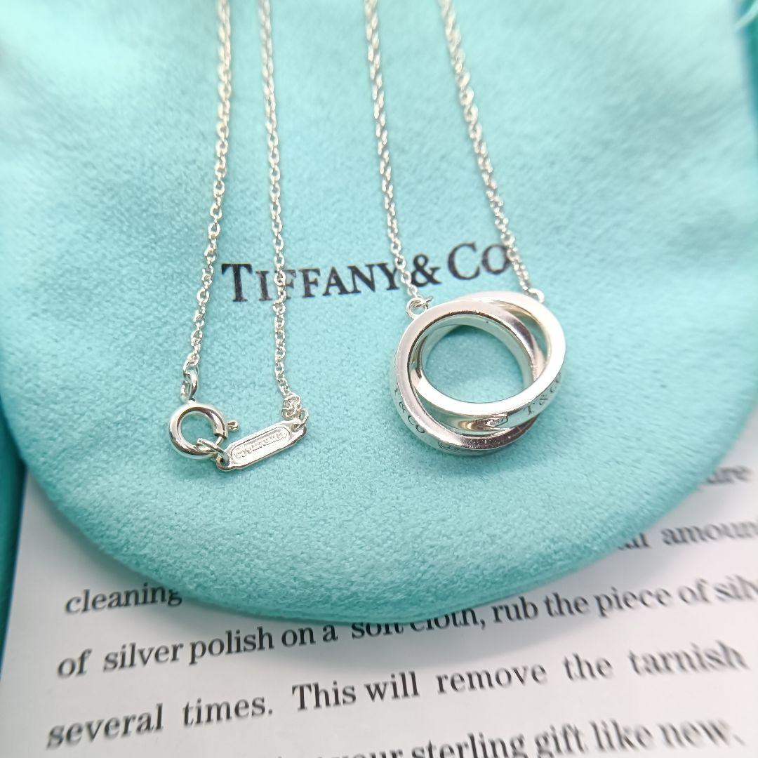 極美品✨️　ティファニー　ネックレス　1837 シルバー　インターロッキング