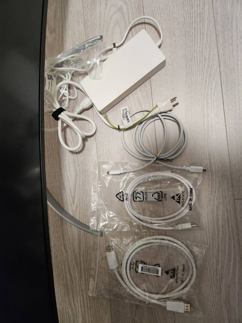 LG 37.5インチ高解像度(3840×1600)曲面型ウルトラワイドモニター