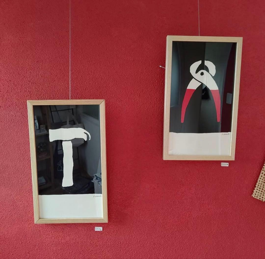 cocco　4枚セット　柚木沙弥郎多治見タイルlife・LIFE展