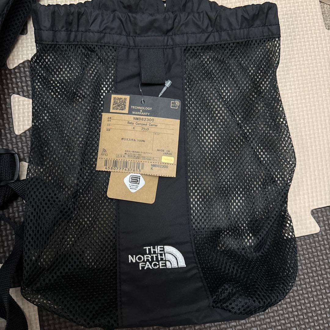 新品・完全未使用　【Kids】ザ・ノースフェイス　ベビーコンパクトキャリアー 黒