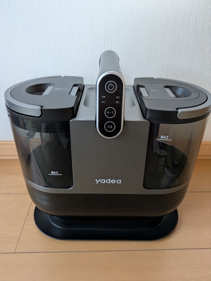 nana... yadea リンサー洗浄機 加熱・定温式 R6