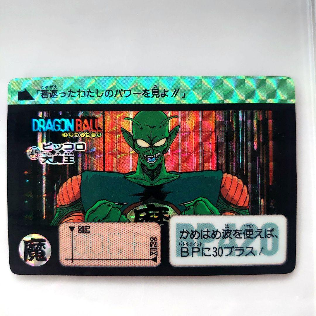 keisuke様 リクエスト 7点 まとめ商品