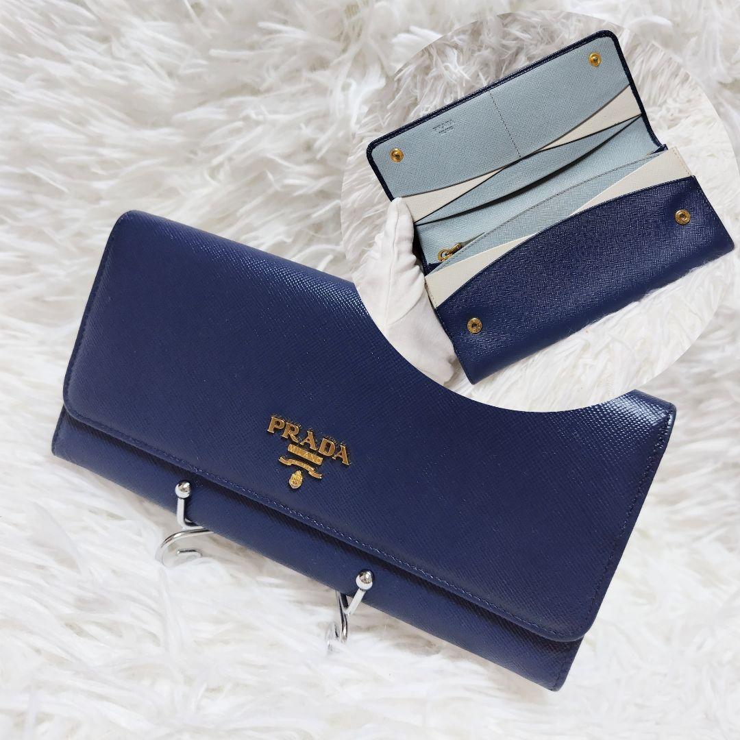 レア美品✨プラダ◇マルチカラーフラップ長財布　サフィアーノゴールド金具紺水色