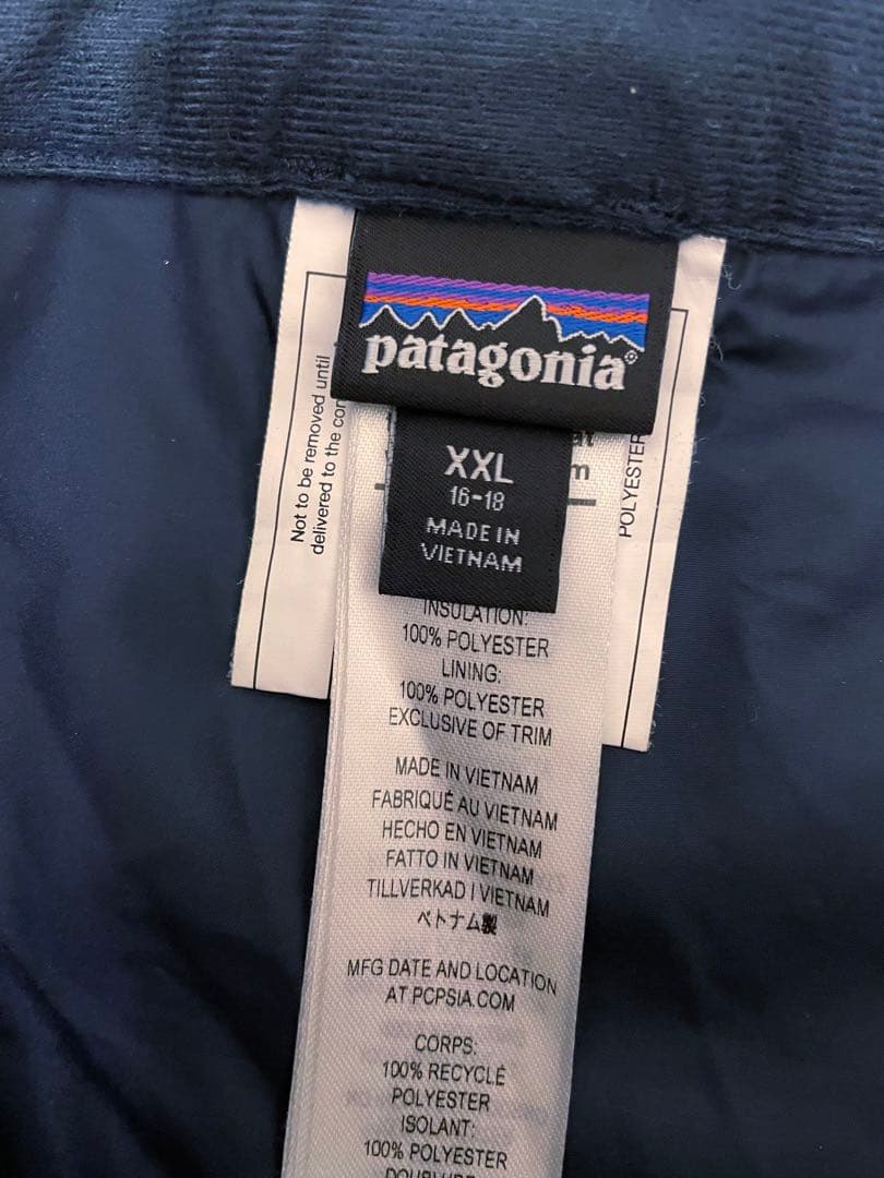 Patagonia キッズ　スキー　スノボ　150