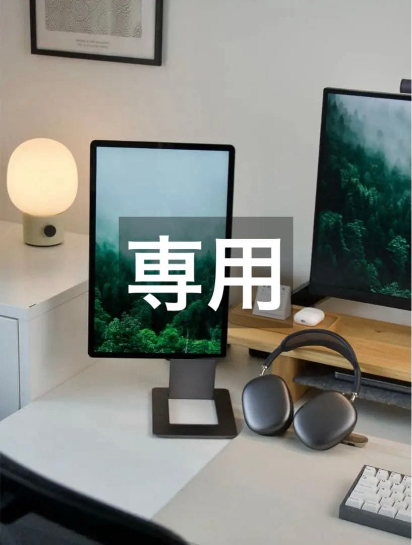 Portable FlipAction Monitor 16インチ