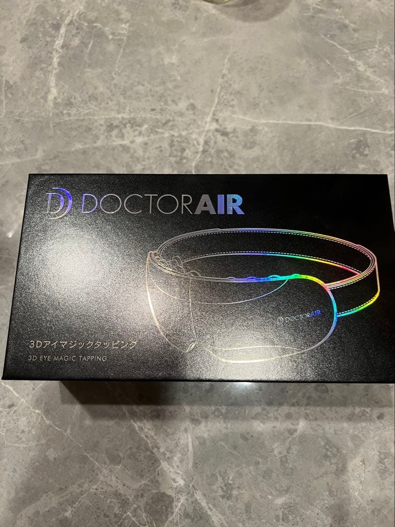 DOCTOR AIR ドクターエア　3Dアイマジックタッピング