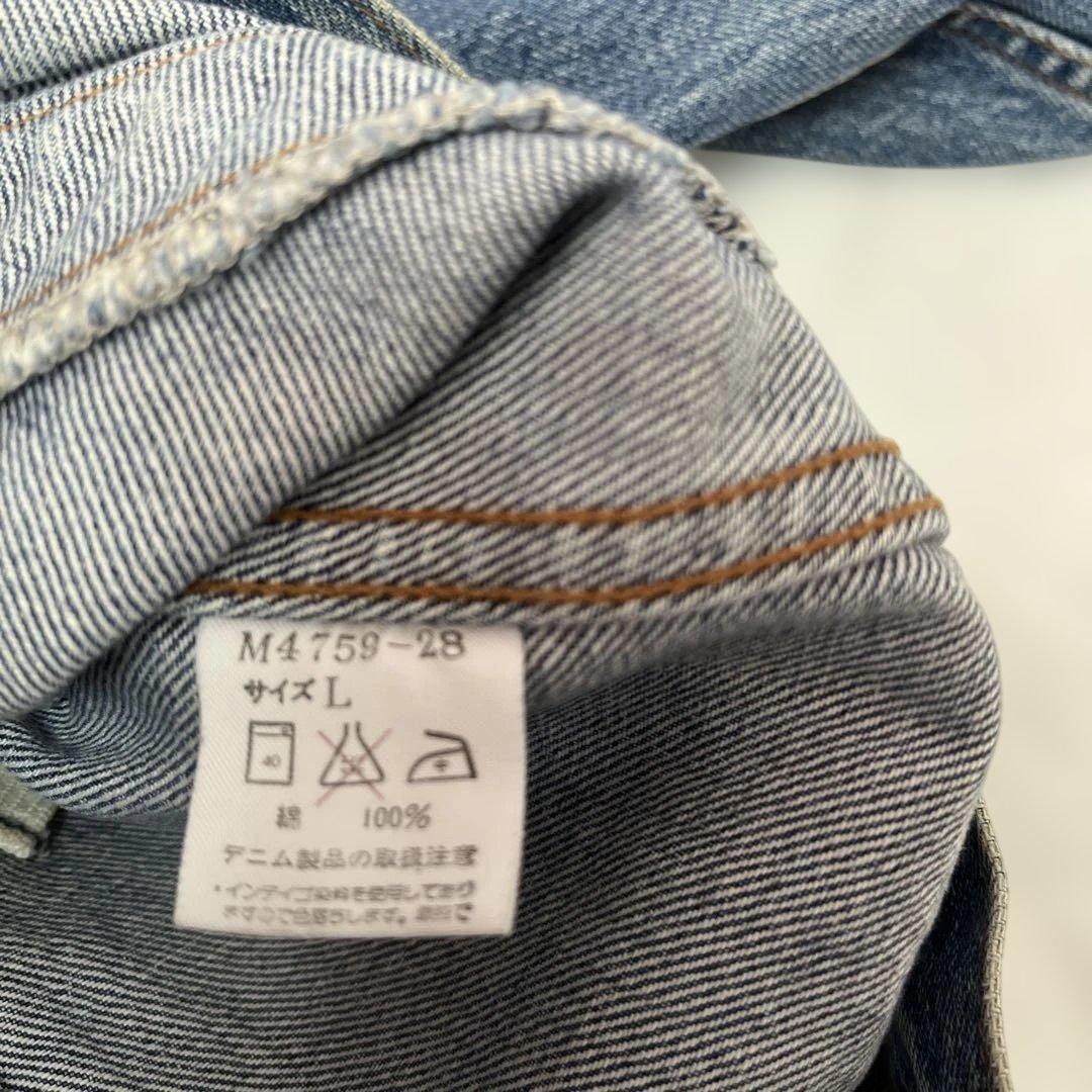 値下げ 90s ラングラー Wrangler 11MJZ Gジャン デニム JK